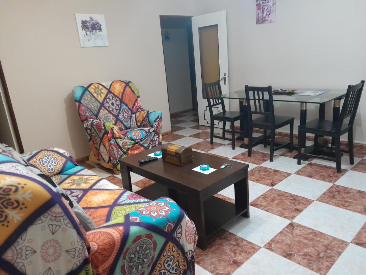 Appartement Disfruta De Un Barrio Tranquilo à Alcalá de Guadaira Extérieur photo