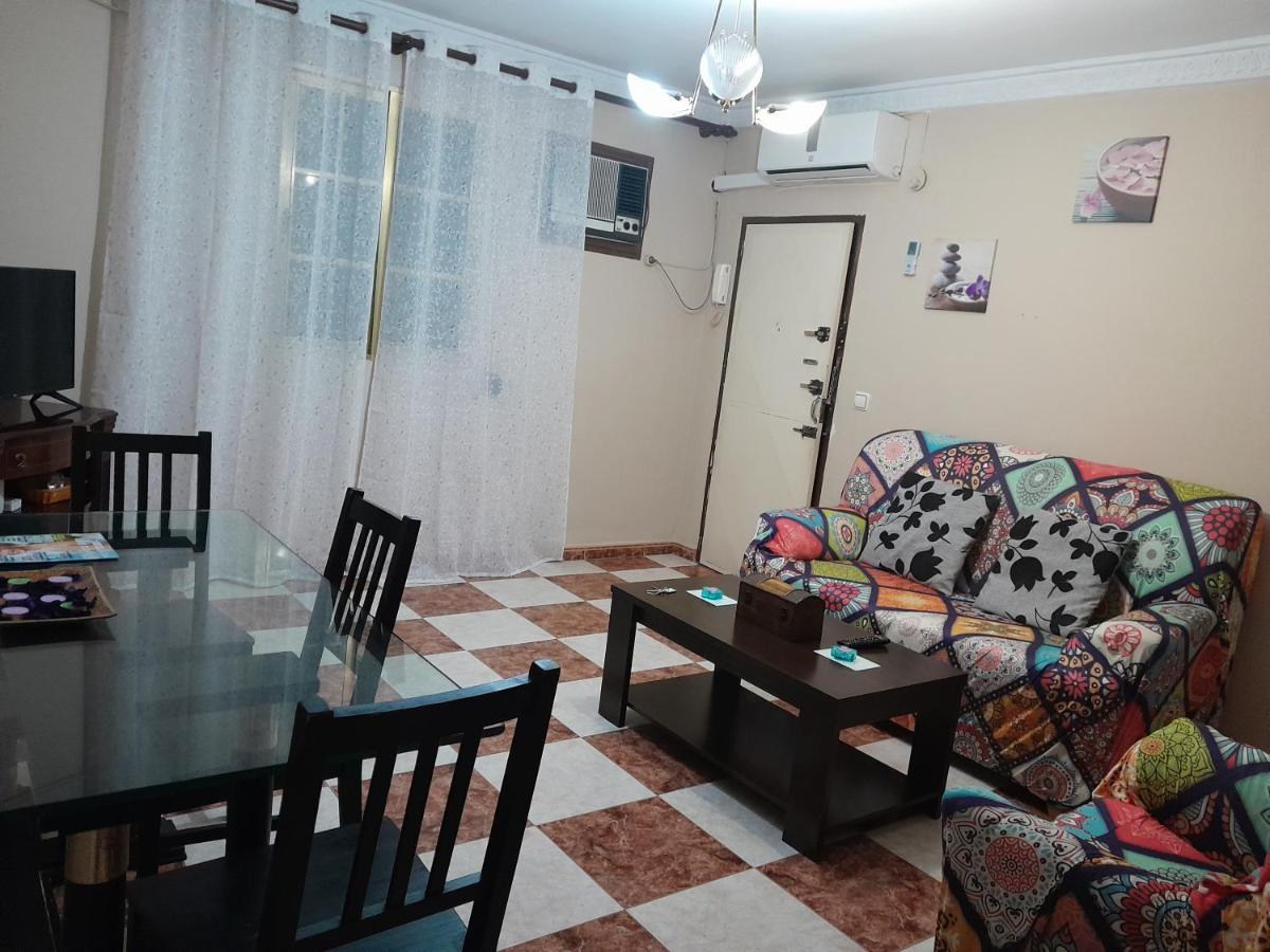 Appartement Disfruta De Un Barrio Tranquilo à Alcalá de Guadaira Extérieur photo